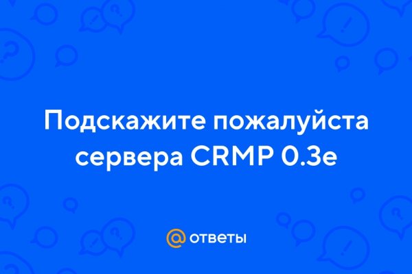 Ссылка на омг омг fb