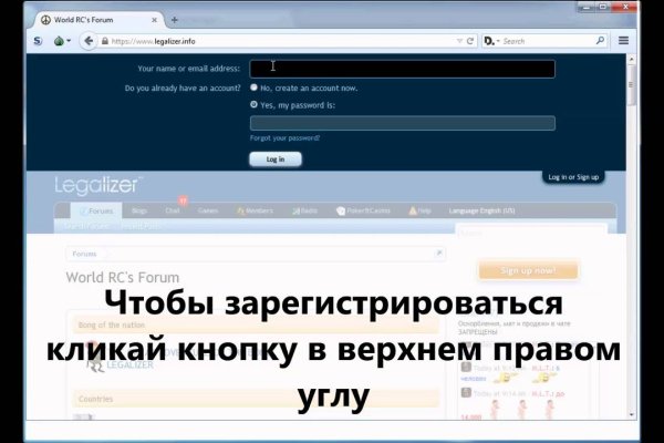 Как вывести с омг